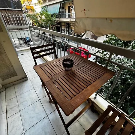 Athens Room Daire